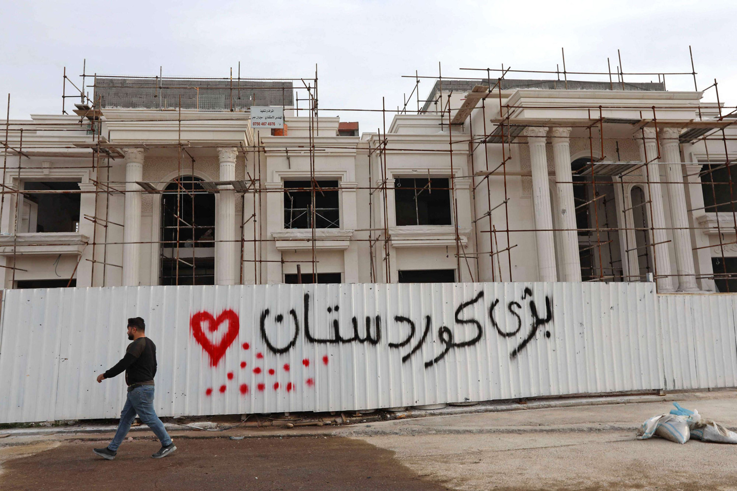 هجمات متكررة