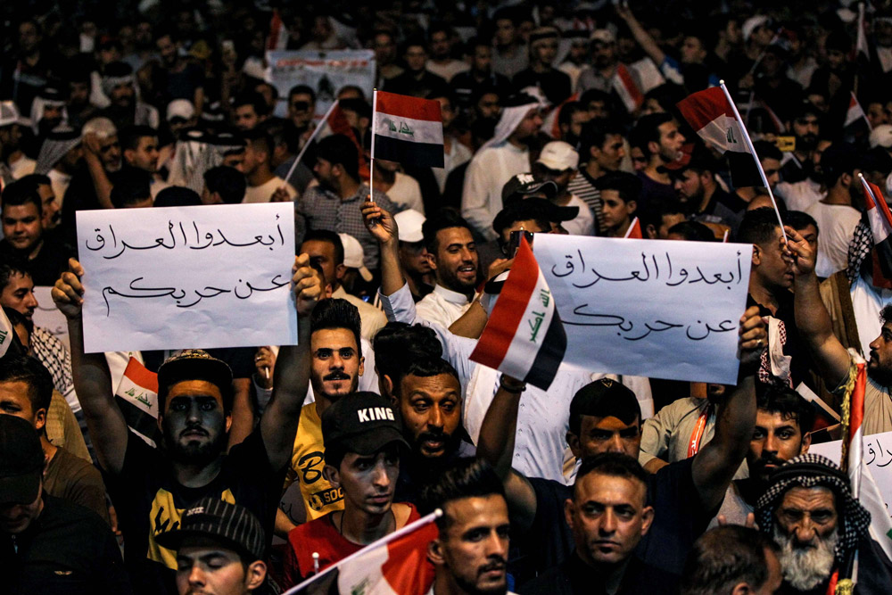 سياسة جديدة تغري الشارع المحتج