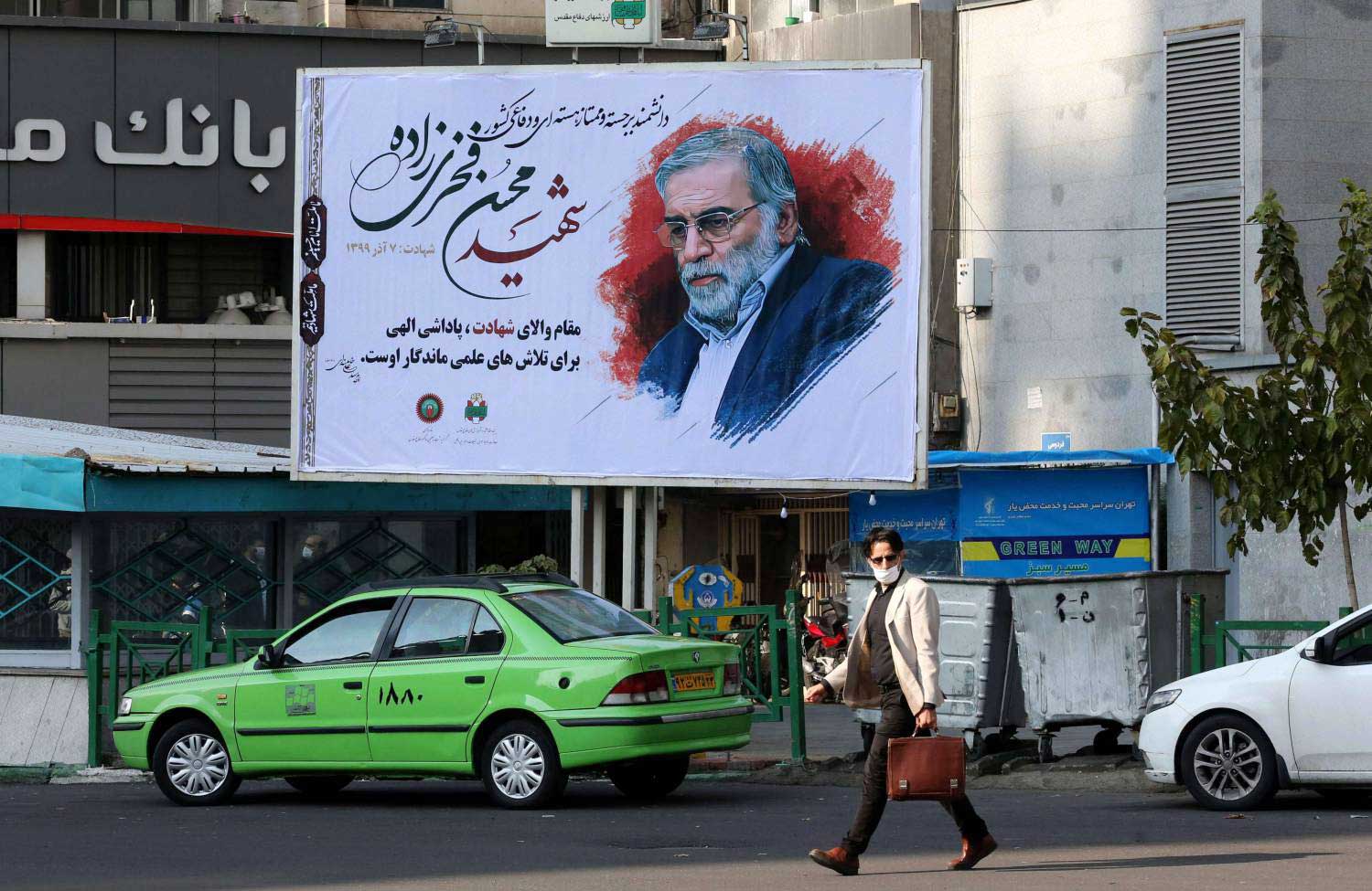 طهران تبحث خيارات للرد على مقتل محسن فخري زادة 