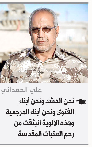 إيران
