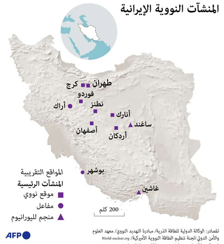 غراف