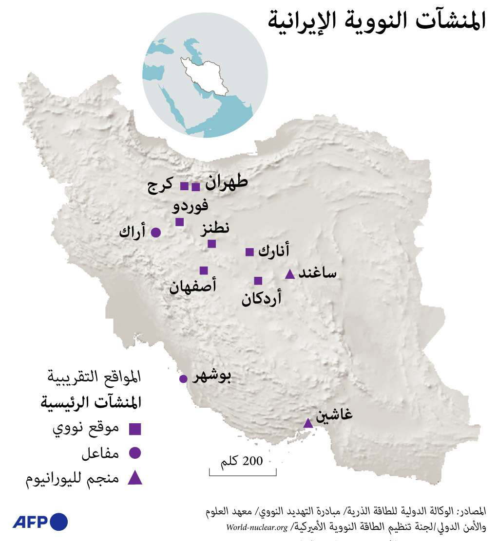 غراف
