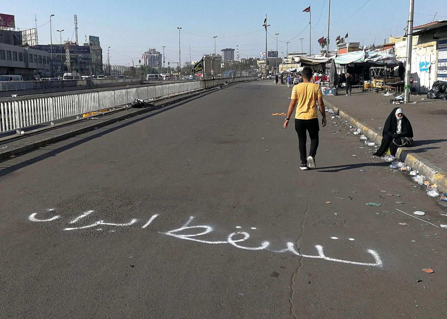 رفض عراقي للتدخل الإيراني في الشأن الداخلي للبلاد