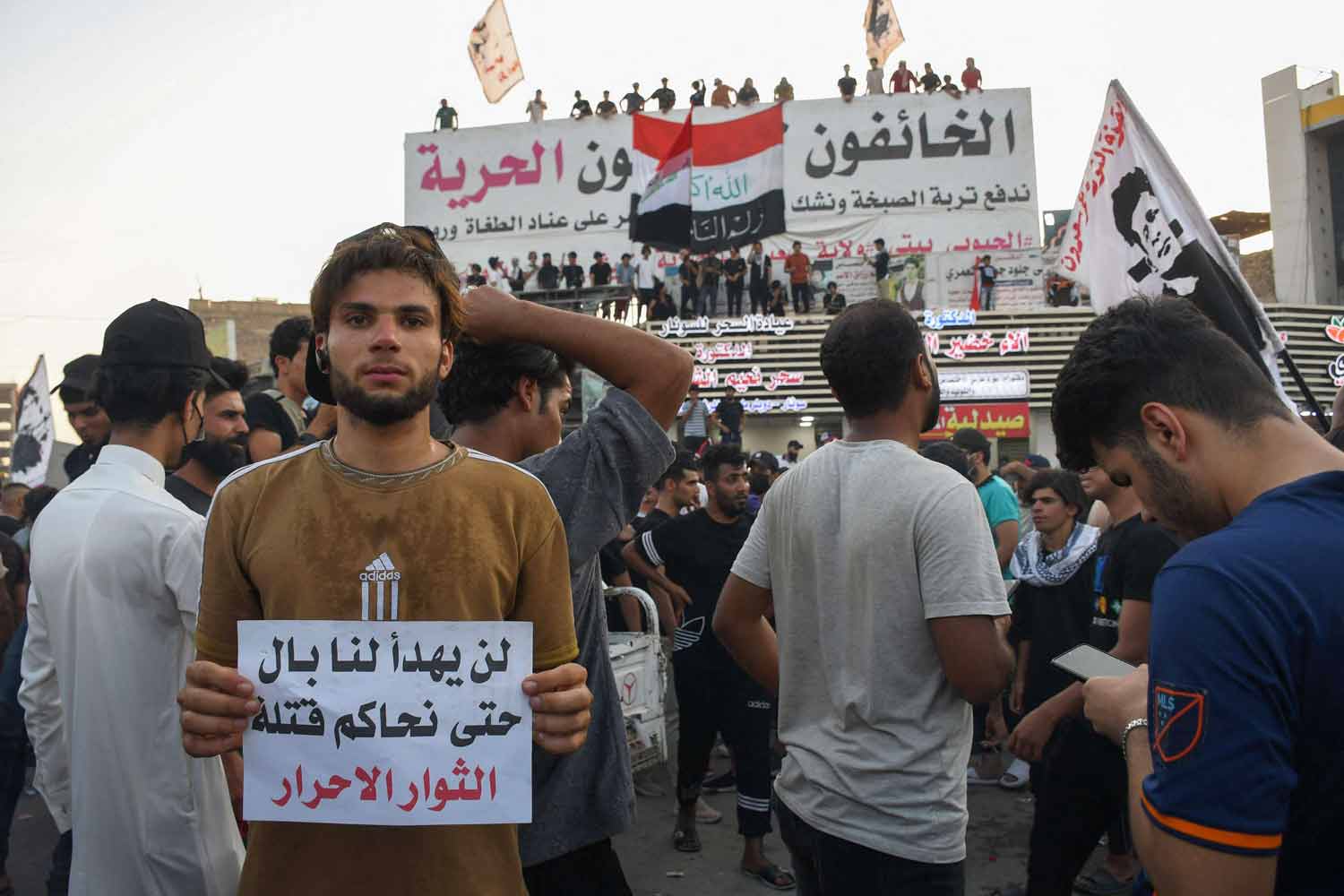 أسماء الضحايا لا تزال ماثلة 