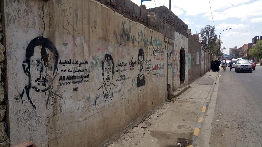 ظاهرة الاختفاء القسري مرتبطة بوجود سلاح خارج سيطرة الدولة