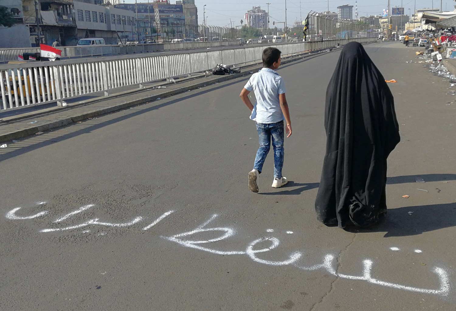  رفض التدخل الإيراني.. صحوة عراقية