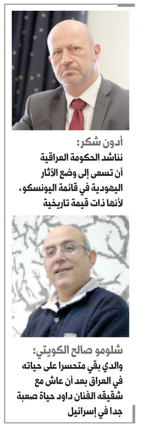 شهادات