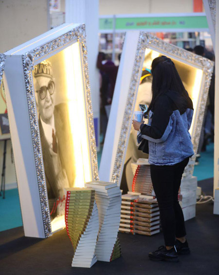 الفقر لا يمنع العراقيين من القراءة والمطالعة 