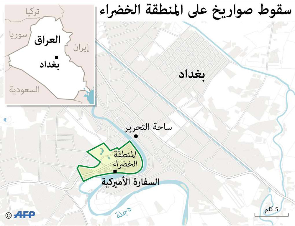غراف