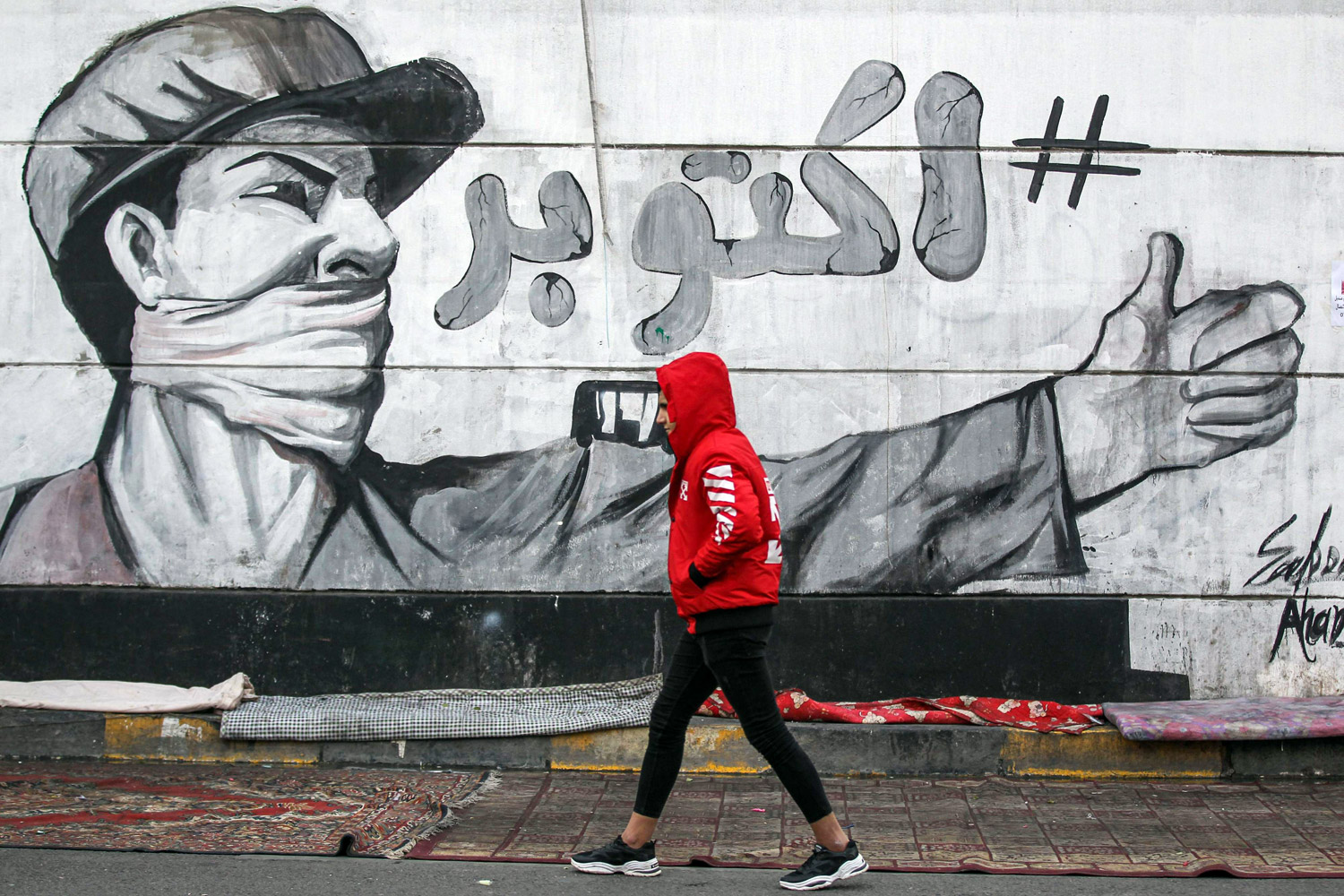 الانتفاضة لا تهدأ