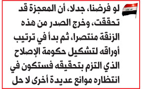 بوكس