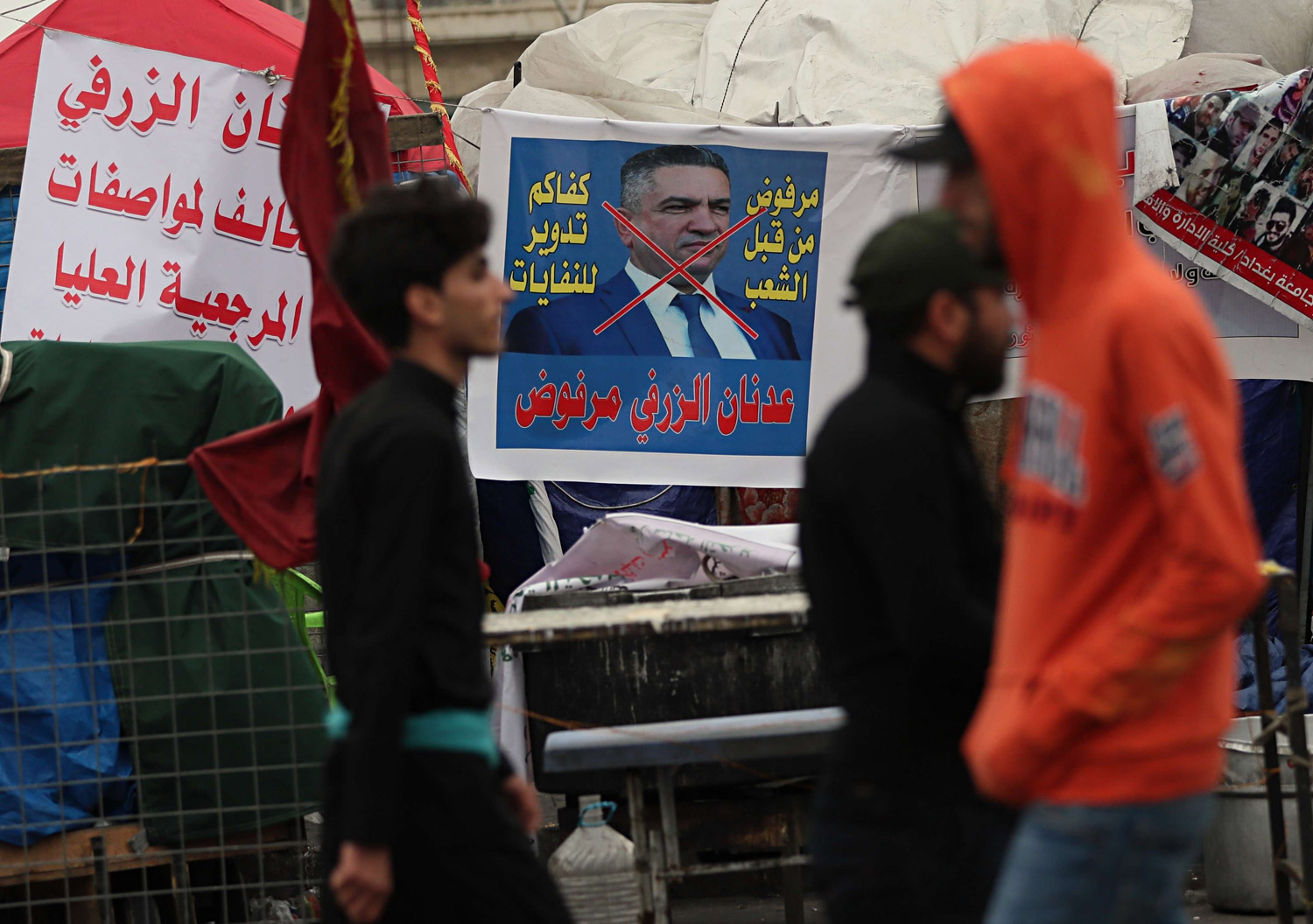 جدل آخر