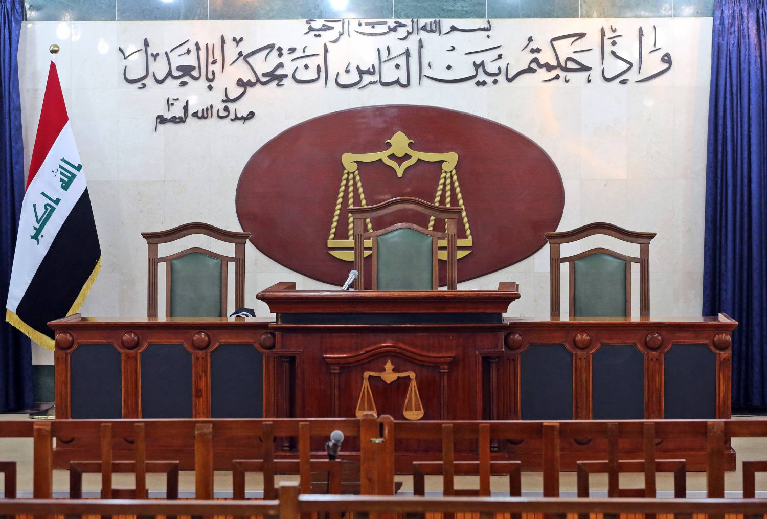 الهيكل القضائي موجود لكنه مفرغ من المحتوى