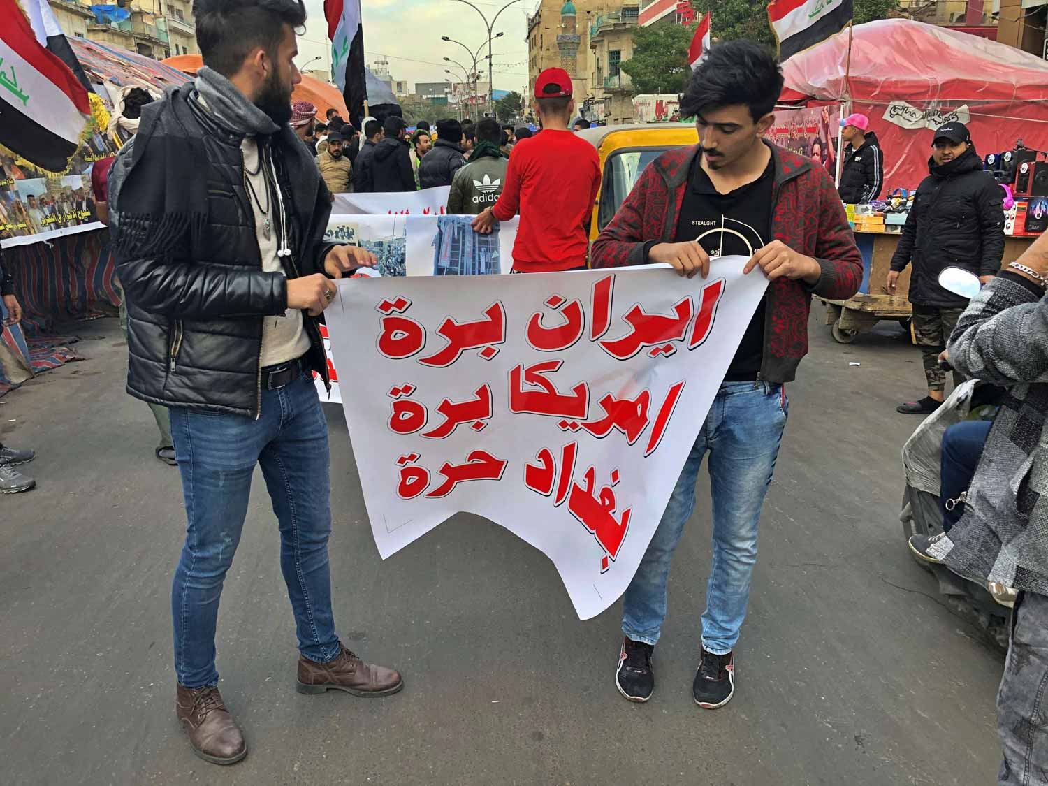 نحو الحد من نفوذ إيران في العراق