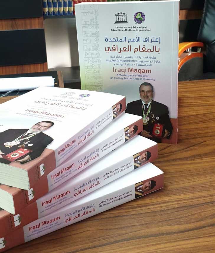 فوز دولي منسي