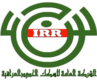 شركة سكك الحديد لم تكشف عن حجم الاستثمارات وقالت إن وزارة النقل تنتظر ردود الشركات الأجنبية