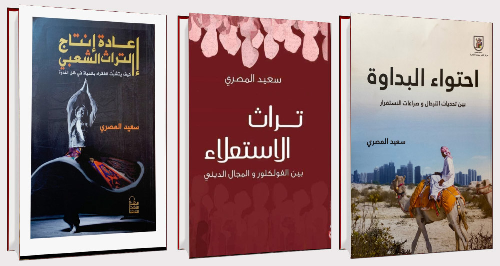 جميع حركات الإسلام السياسي نشأت وانتعشت وستظل قائمة ما دامت الدولة في العالم العربي تحتاج إلى الدين وتقوم باستخدامه في السياسة