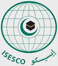 المبادرة تدخل في إطار "بيت الإيسيسكو الرقمي" التي تسعى إلى دعم جهود مواجهة جائحة كورونا
