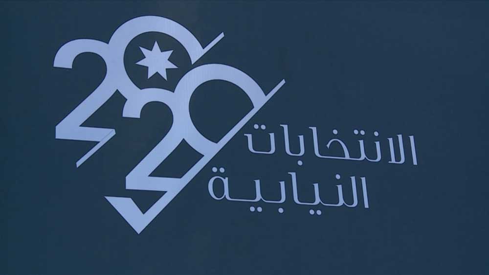 انتخابات ضمن قانون القوائم