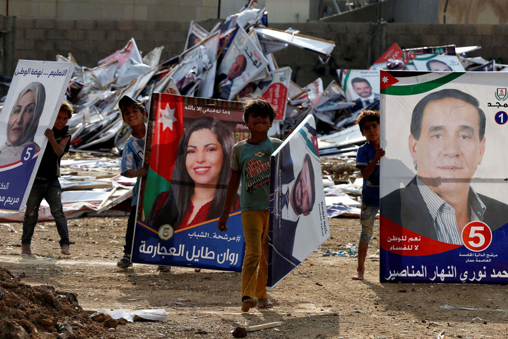  المال السياسي أو المال الأسود أحد الظواهر السلبية التي ترافق كل استحقاق تشريعي في المملكة