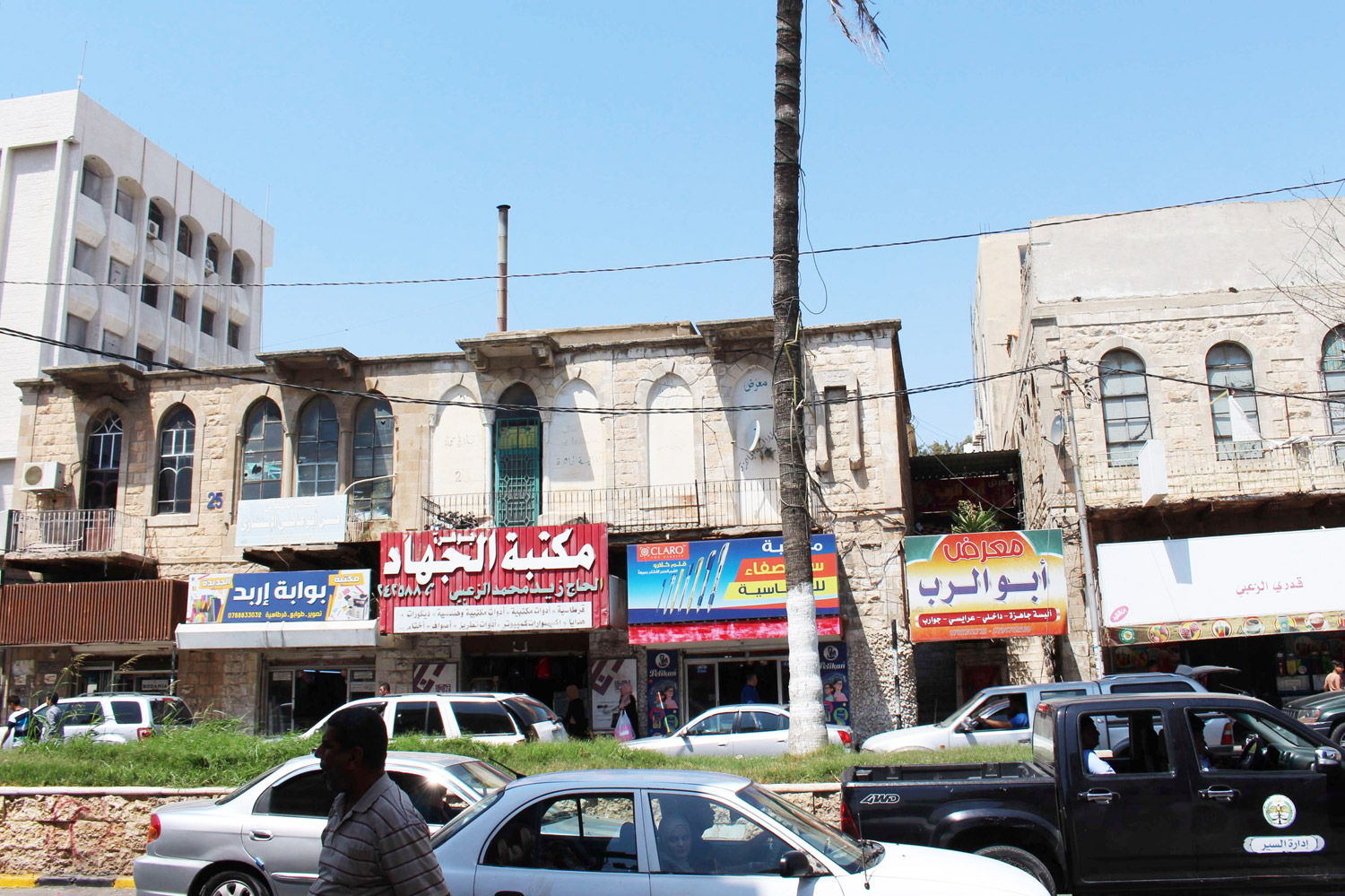 عودة الحياة إلى طبيعتها للتخفيف من تأثيرات كورونا الاقتصادية