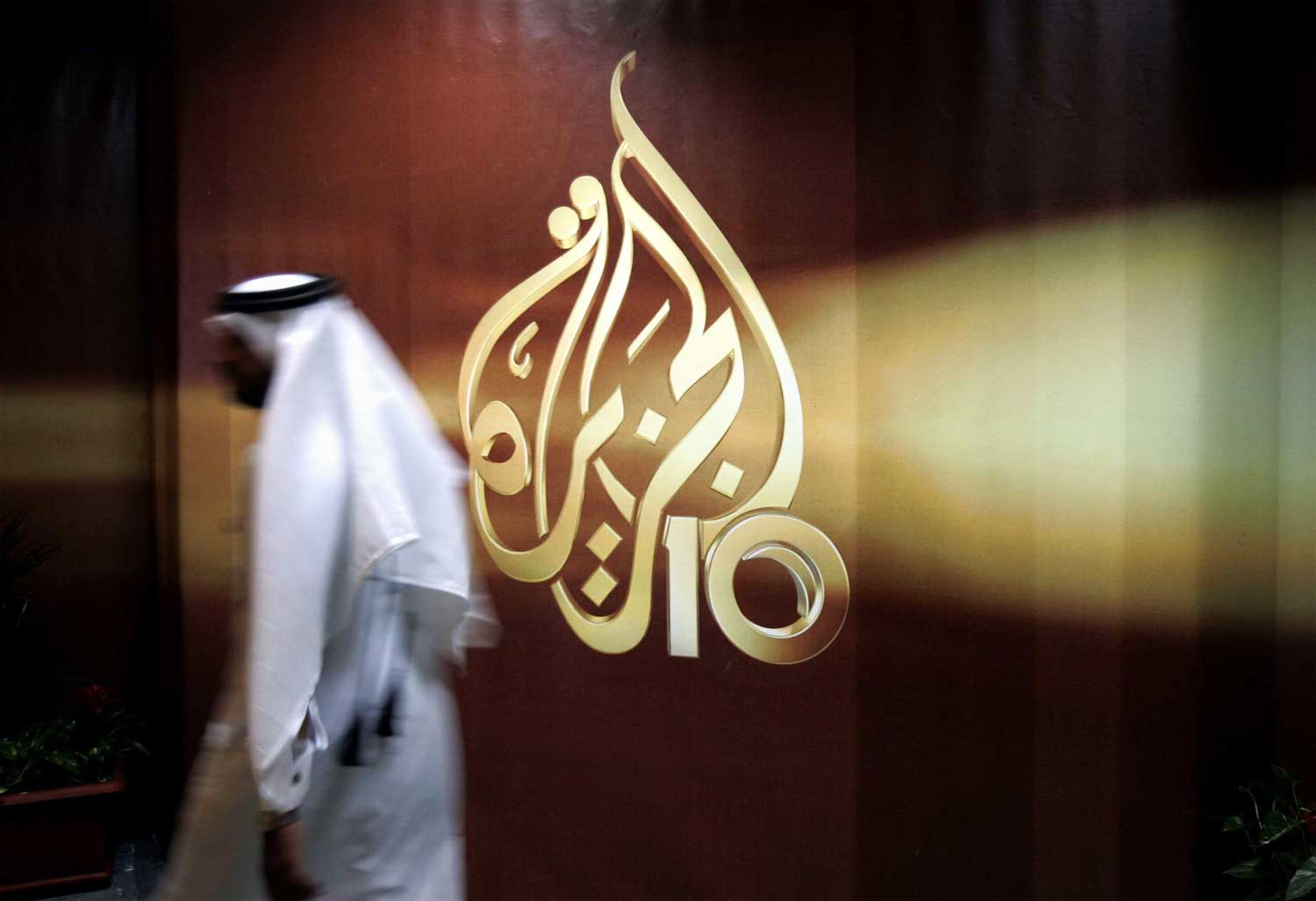 استراتيجية التعبئة في الإعلام القطري أفقدته الثقة أو التأثير