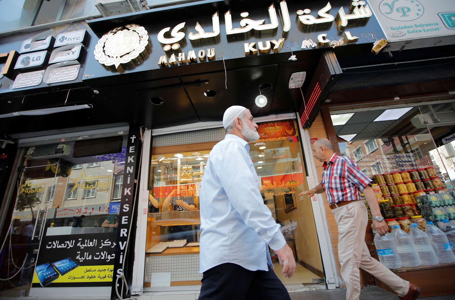 تركيا تستضيف أكثر من 3.6 ملايين سوري 