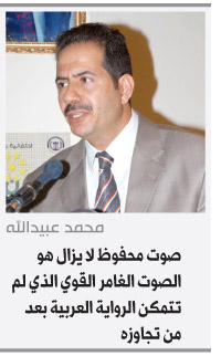 نقد