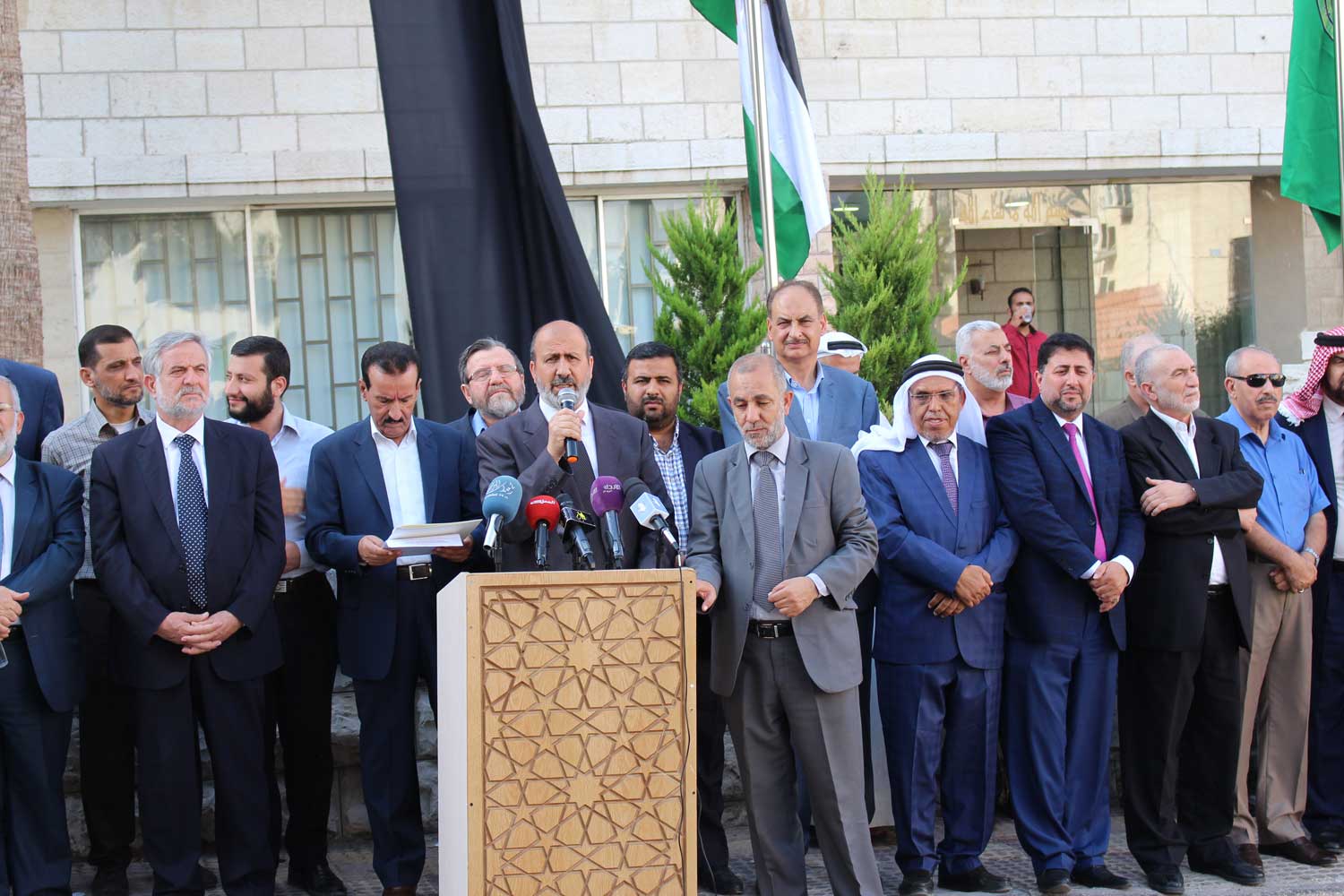 وقفة احتجاجية للحركة الإسلامية في الأردن ضد "مؤتمر المنامة"