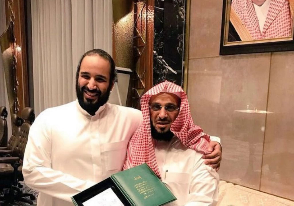 الأمير محمد بن سلمان يؤكد في كل مناسبة على ما يسميها بالحالة غير الطبيعية التي دخلت على المجتمع السعودي في إشارة إلى الصحوة