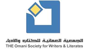 الجمعية تصدر مؤلفا جماعيا لآراء الكتاب والمفكرين في جائحة كورونا لتحليل الواقع واستشراف الآفاق