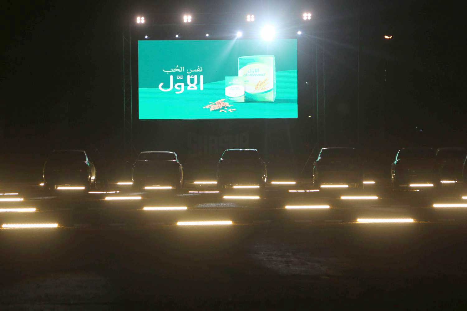 أنشطة وفعاليات مع الحفاظ على التباعد الاجتماعي