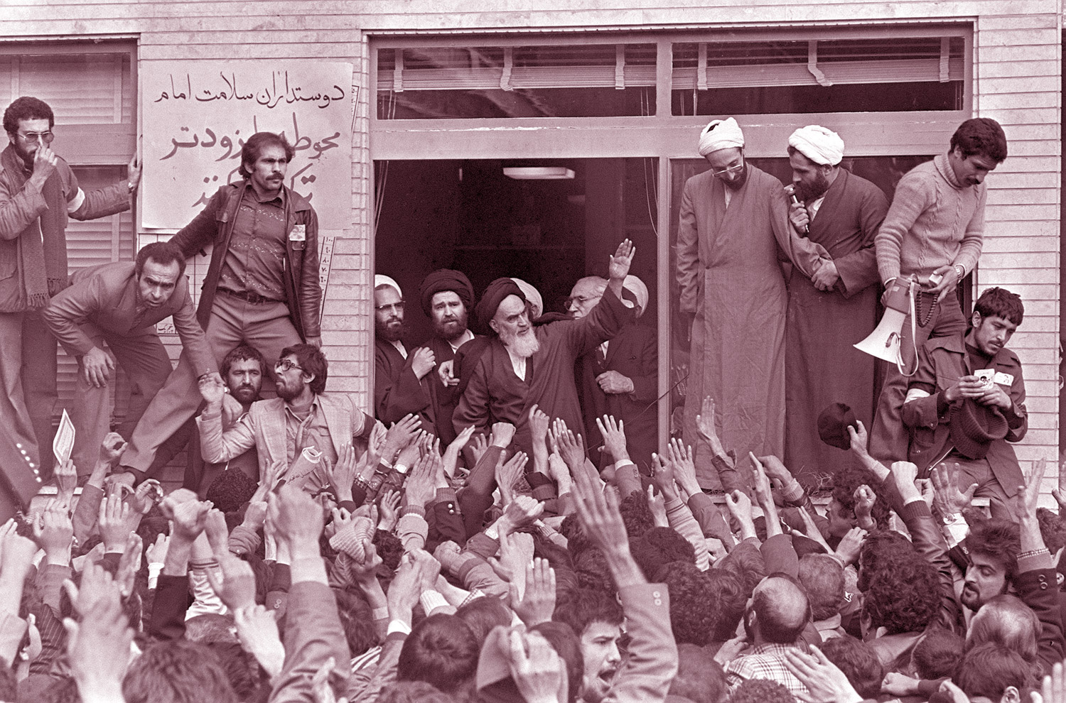 بداية العهد الجديد