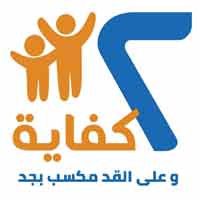 حملة {اثنين كفاية} أطلقتها الحكومة المصرية لمواجهة ارتفاع سكاني تحول إلى ظاهرة خطرة تجعل مصر تحتل المرتبة الثالثة عشرة على مستوى العالم من حيث عدد السكان