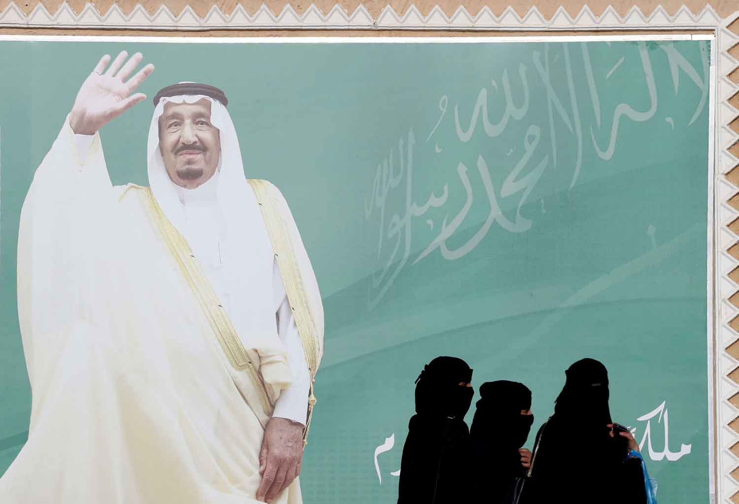 سعي لانفتاح أنماط الحياة السائدة في السعودية