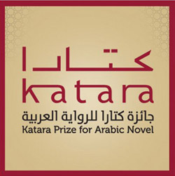 الجائزة تسعى إلى غرس حبّ الأدب في نفوس الأجيال الناشئة