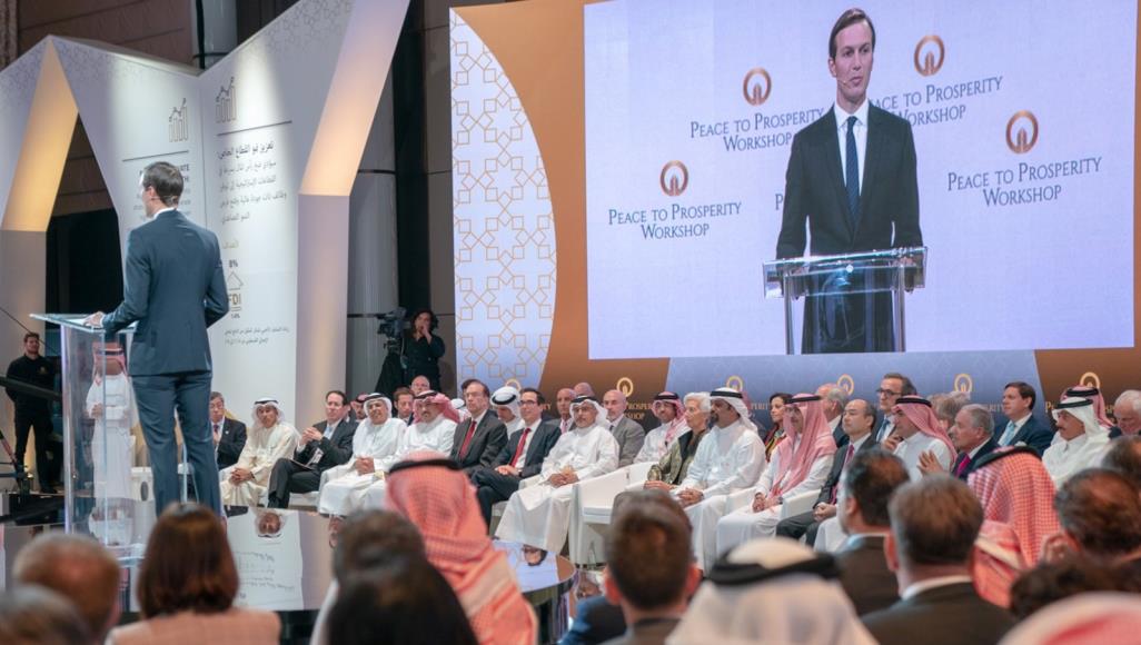 قارئ تصريحات كوشنر في ختام ورشة المنامة بوسعه التقاط رسائل الكيانات الاقتصادية التي باتت متعطشة لفتح الآفاق، كوصفه القيادة الفلسطينية بأنها فاشلة في مساعدة شعبها، لكن الحكومة الإسرائيلية بدورها قاطعت ورشته