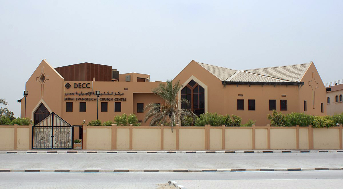 الكنيسة الإنجيلية في دبي واحدة من بين عدد كبير من الكنائس في دولة الإمارات العربية المتحدة