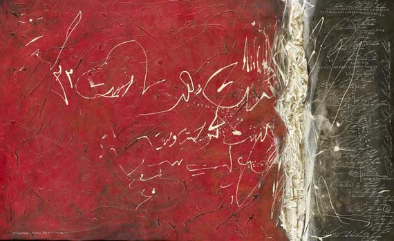 الأدب المغاربي يعدّ مسرحا لكتابة تسعى باستمرار إلى نسج أسئلتها الخاصة وطرق تداولها