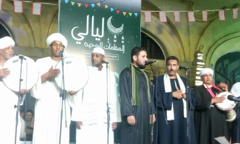 مهرجان"ليالي المقامات الروحية" يصالح بين الأديان في القاهرة تحت شعار"فلنسمع حتى نرى.. ونرى حتى نسمع"