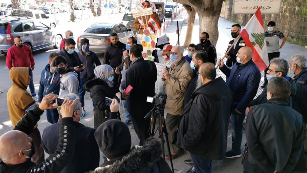 وقفة احتجاجية في صيدا