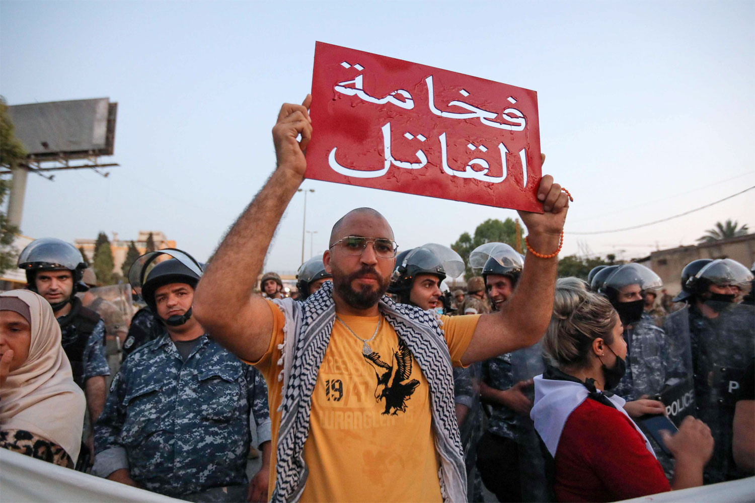غضب شعبي متواصل