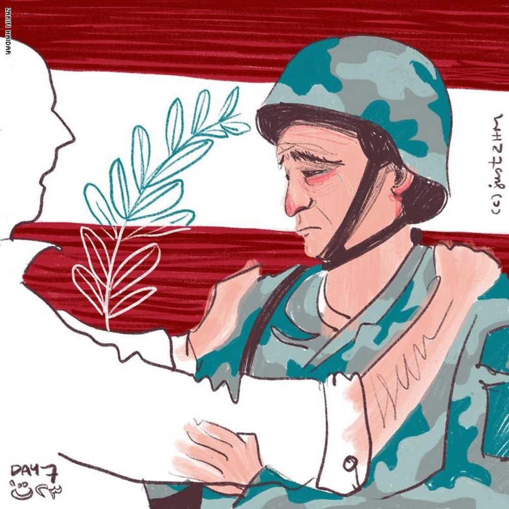 الأبطال الفرادى