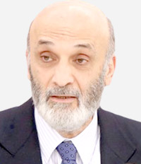 سمير جعجع: على المجموعة الحاكمة الحالية أن تفسح المجال لغيرها