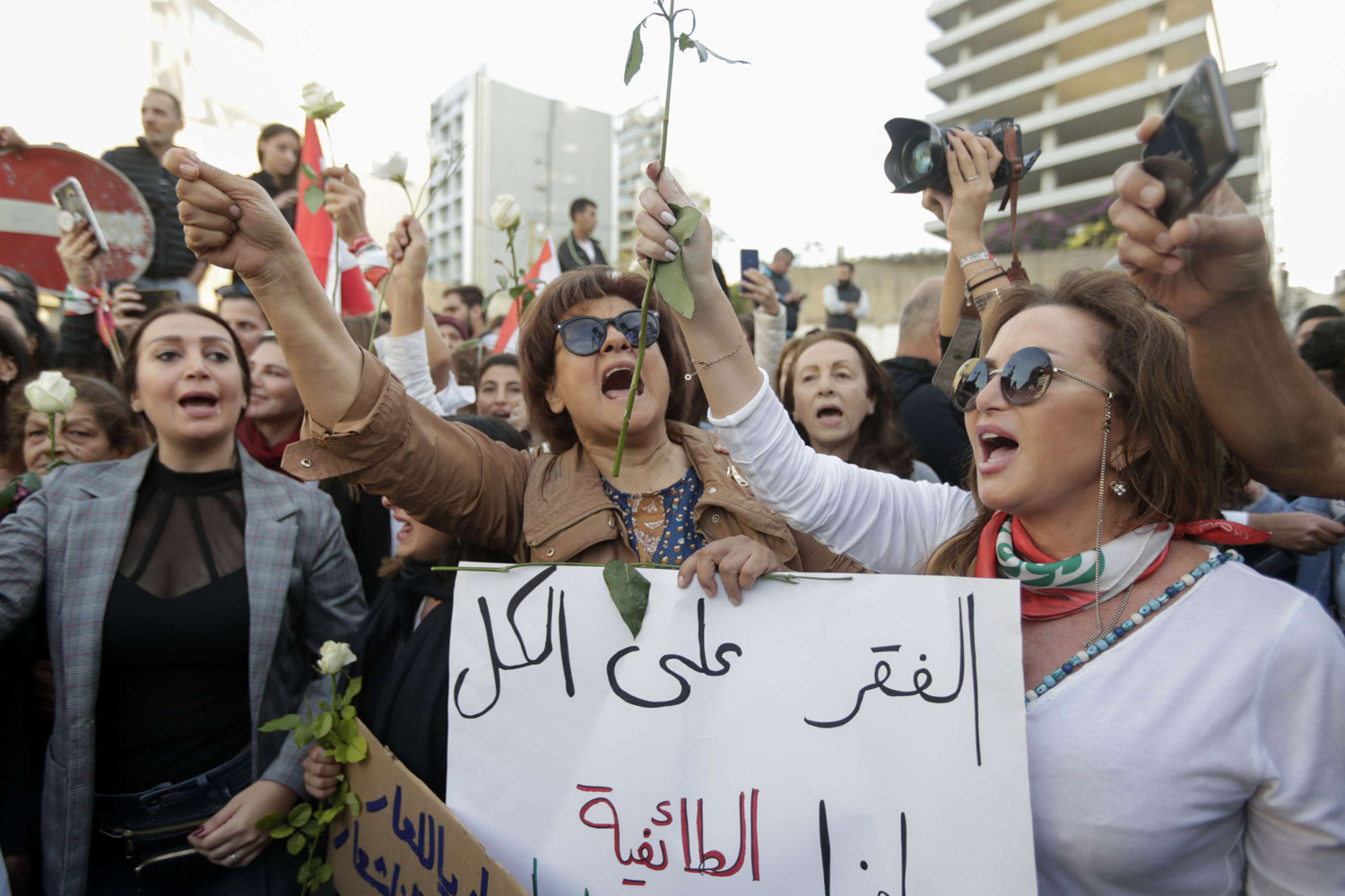 أكثر من نصف الشعب اللبناني يعيش تحت خط الفقر