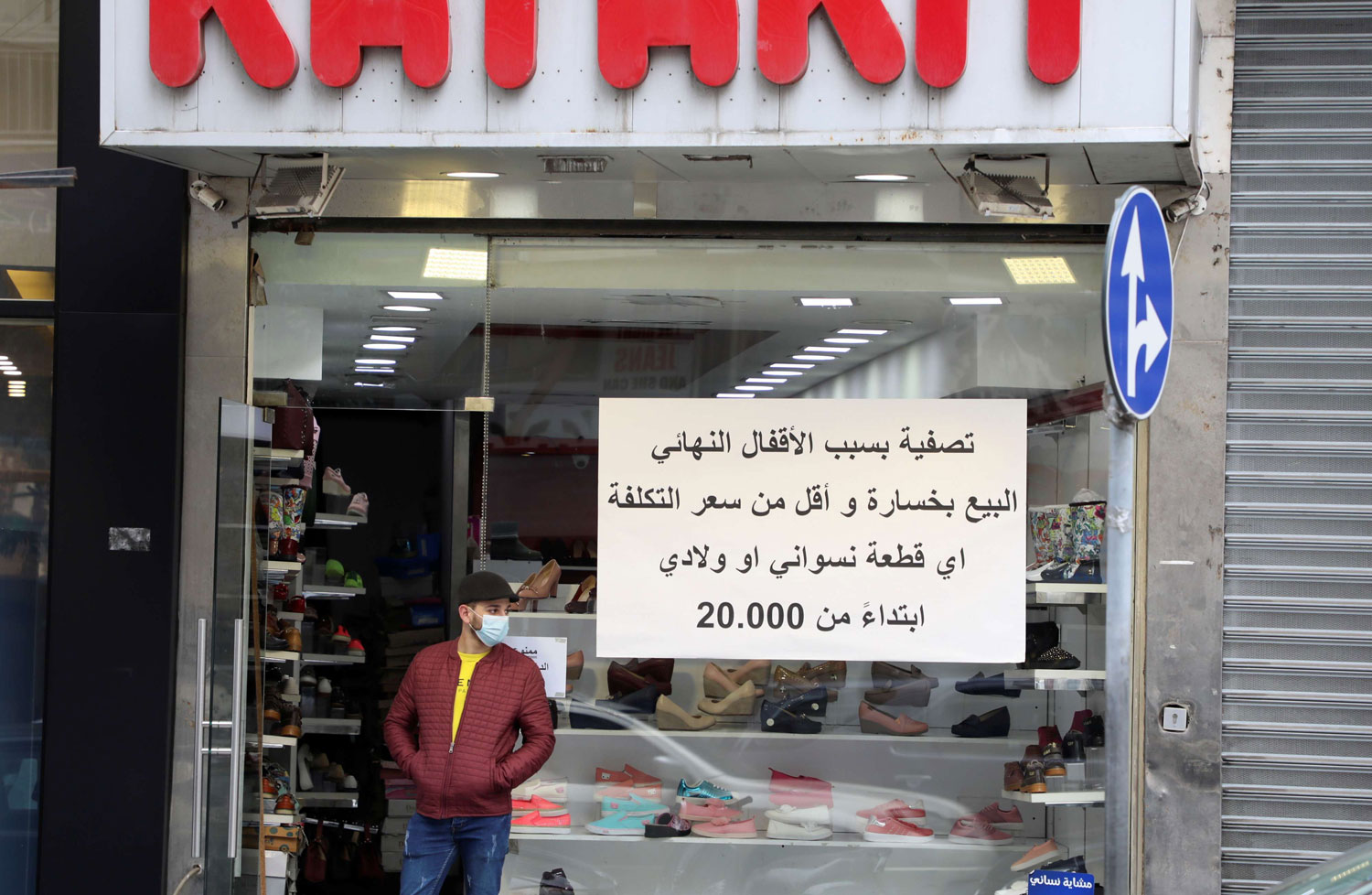 صورة