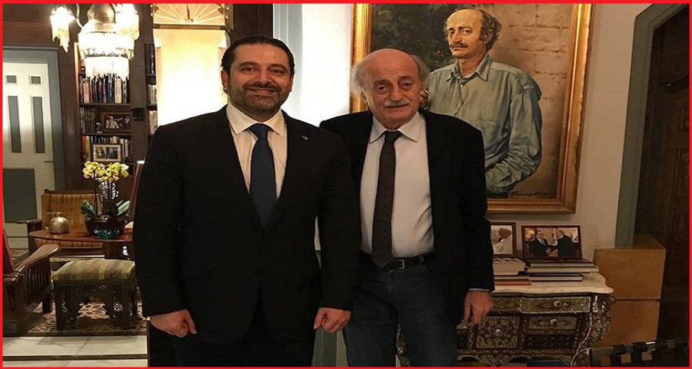 جنبلاط يشنّ هجوماً لاذعاً ضد الحريري في هذه الأيام، رافضاً ”إخضاعه” لفحص الدم في ما يتعلق بالمبادرة الماكرونية