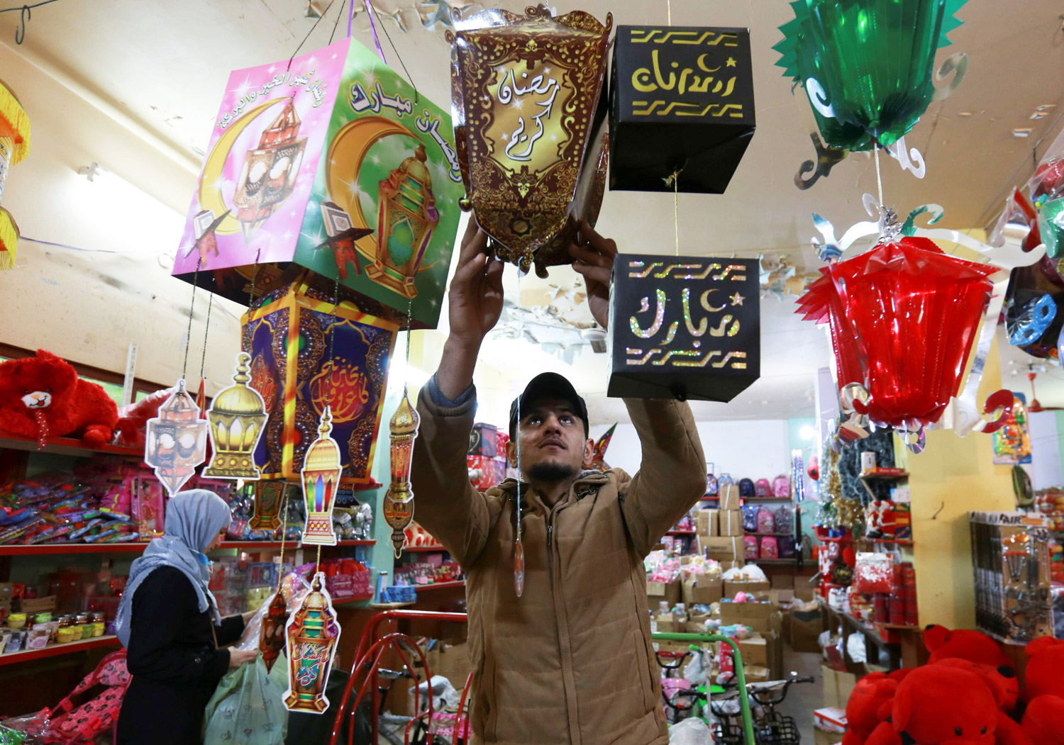 فرحة منقوصة