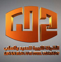 الشركة الليبية للحديد والصلب ترفع الأسعار بنحو 20 بالمئة نتيجة الرسوم الجديدة على مبيعات النقد الأجنبي