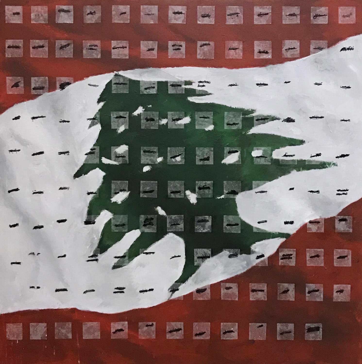صيغة مُلتبسة تحمل أكثر من تأويل